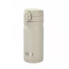 Thermos  Termokopp JMY Rustfritt stål