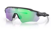 Oakley Radar Ev Path Steel w/ Prizm Road Jade