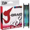 J Braid x8 0,42mm 300m 46,5kg