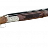 Venari H25 Adjustable, 12M 71cm MCH
