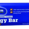 Maxim  Energy Bar 55g Cookie