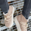 Inuikii Classic low plattform - Beige