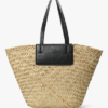 Day Refined Straw Basket - Beige