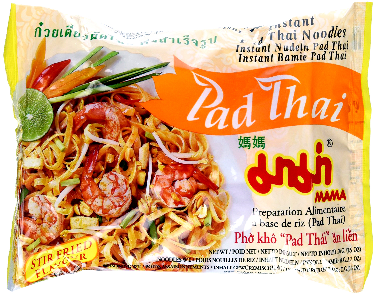 MAMA inst pad thai noodle 70g TH
