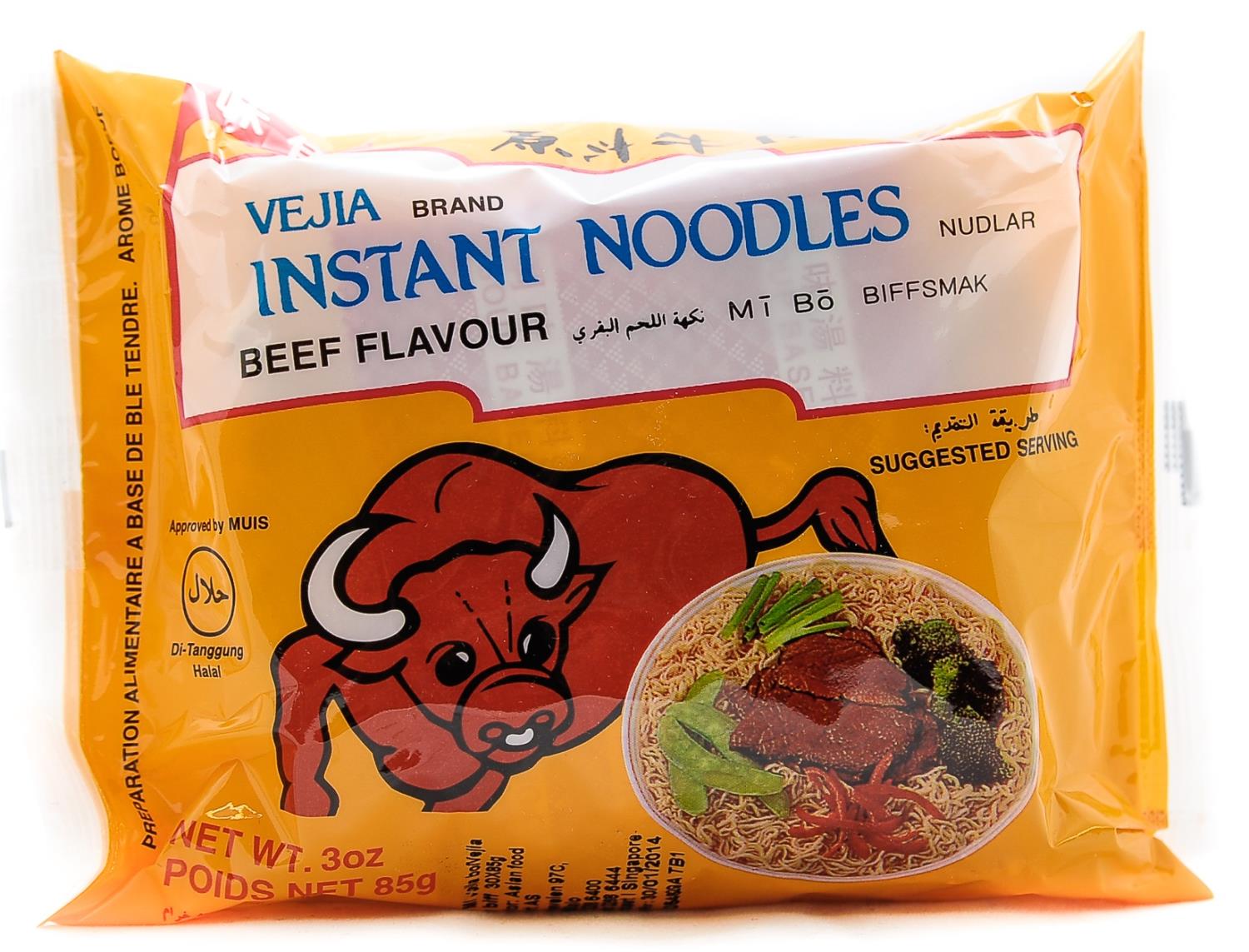 VEJIA inst noodles beef flv 85g SG