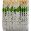 A-FOOD Bamboo chopstick 21cm half cover 100par