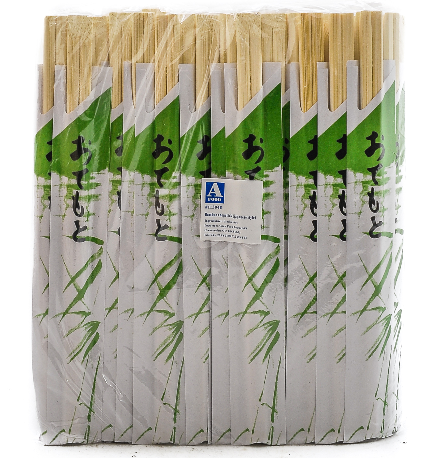 A-FOOD Bamboo chopstick 21cm half cover 100par