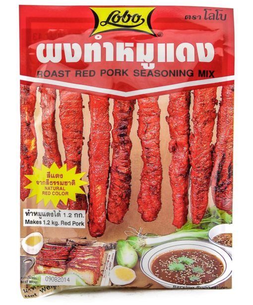 LOBO Roast red pork seasoning mix 100g TH