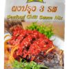 LOBO Seafood chili sauce mix 75g TH