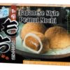 3 UNCLE Japanese Peanut Mochi 210g TW