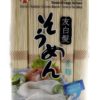 A+ Japanese style noodle Tomoshiraga somen 453g KR