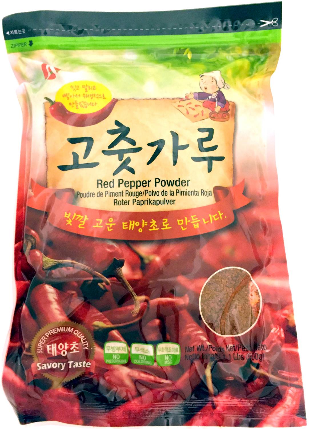 A+ Red pepper powder 500g KR