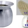 Aluminum Lao Steam Rice Pot 22cm TH