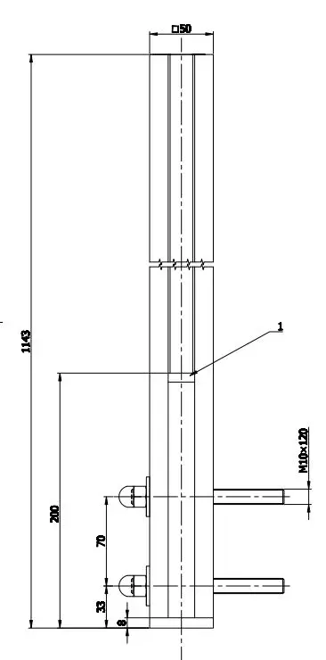 Elegant 5050 senterstolpe sidemontert sort matt pr stk