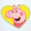 Peppa Gris strykemerke