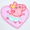 Peppa Gris lillesøster strykemerke