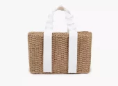 Nohr Maddie Straw Bag : White