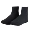 Pearl Izumi Wrx Shoe Cover