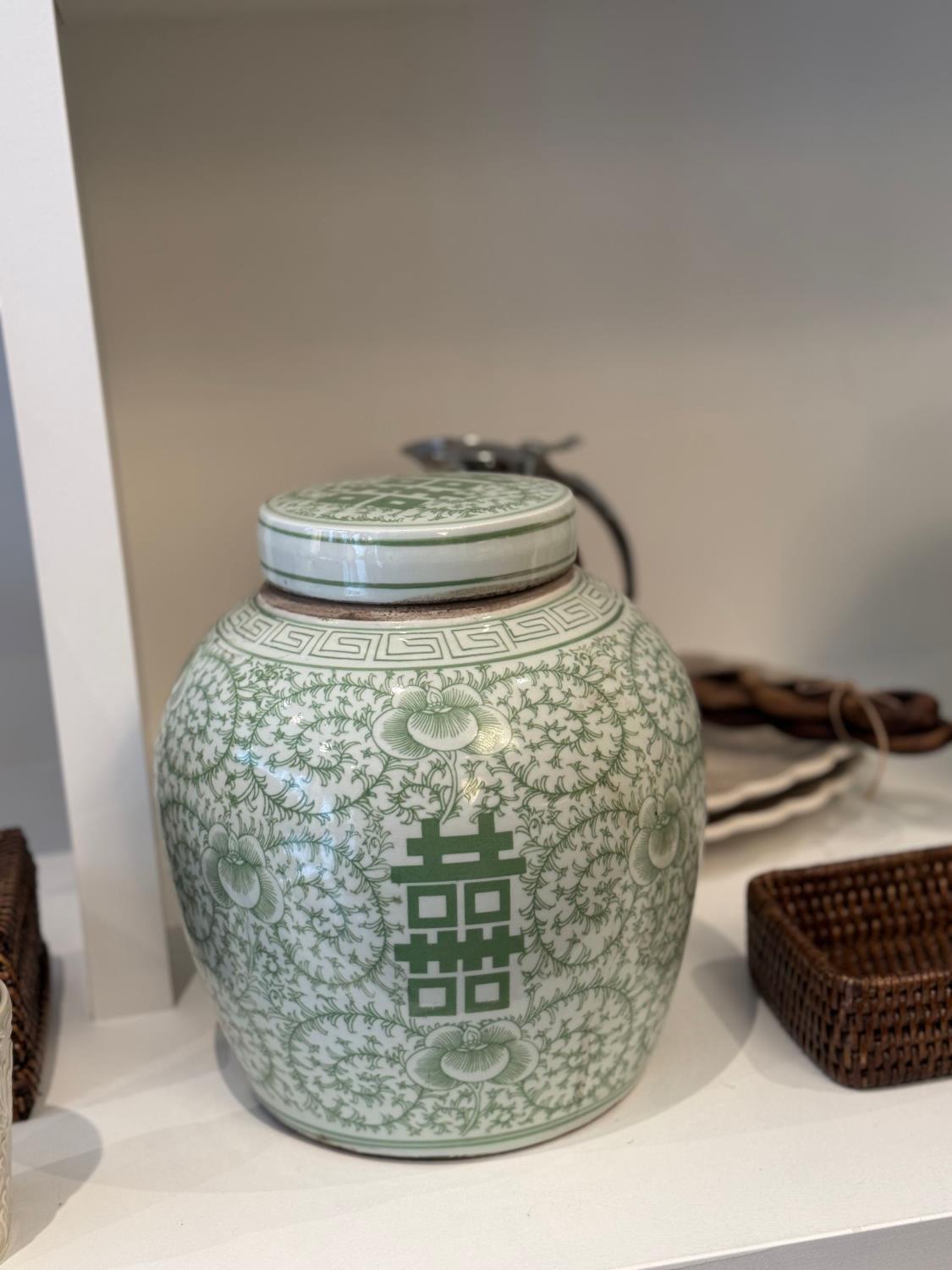 Ginger jar doube happiness green
