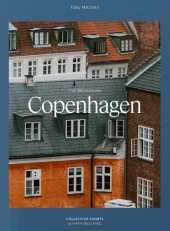 New Mags. The Weekender Copenhagen