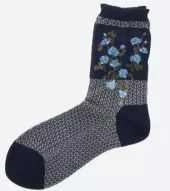 Antipast, Basket, Navy