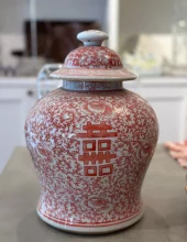 Ginger Jar Red and White