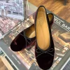 Lolo Ballerina, Volcano Velvet Bruciato
