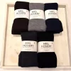 Mrs. Hosiery, Ribbed Tights Merino Wool Black