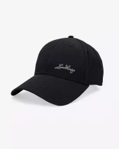 Lundhags Base II Cap(1)