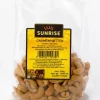 Cashewnøtter u/salt-ristet 205g