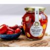 Pelagonia Cherry paprika med Ricotta 280gr