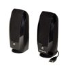 S150 2.0 Speaker System, Black (OEM)