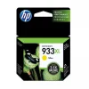 No933XL Yellow ink cartridge