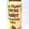 Qeen Elisabeth Cocoa Butter 400ml - 14 fl. oz