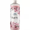 Stübben Showshine Care Brush On Cherry Blossom Refil 1l