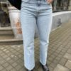 Mia Straight Jeans wash Varadero