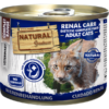 Natural greatness renal care vetrinærdiett katt