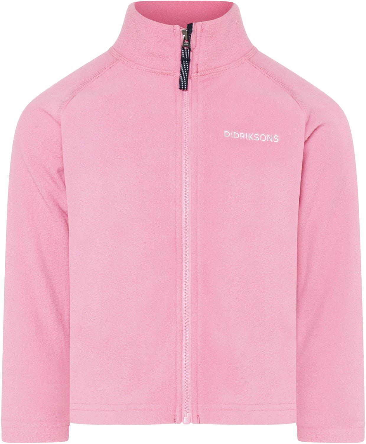 Didriksons Monte kids fullzip light heather