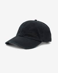 Lundhags dad cap black