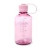 Nalgene 0,5L narrow mouth cherry