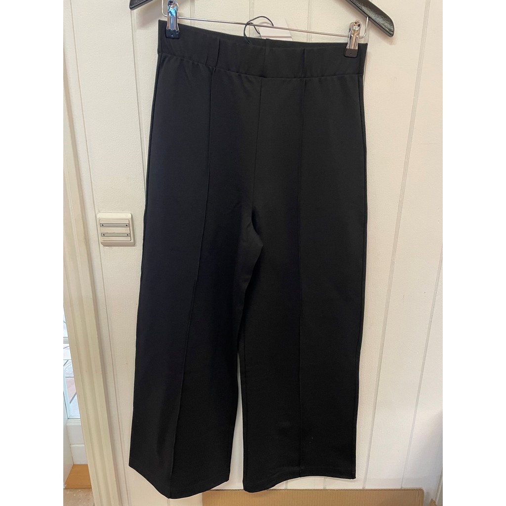 Ray basic wide bukse