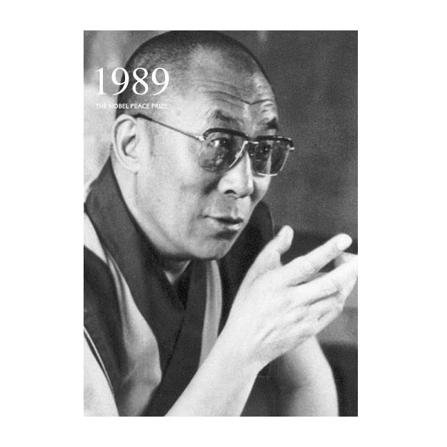 Postkort Dalai Lama