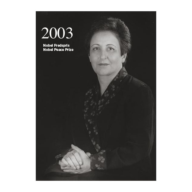 Postcard Shirin Ebadi