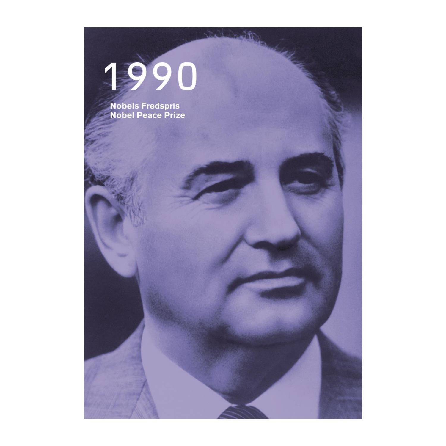 Postcard Mikhail Sergeyevich Gorbachev