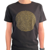 T-shirt | Nobel Peace Prize Medal 2023