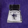 W&N Drawing Ink 14ml 688 Violet