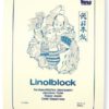 Vang Linolblock 23x31 45 gr. 33314