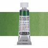 Schmincke Horadam Watercolor 15ml 512 Chromium Oxide Green S2