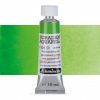 Schmincke Horadam Watercolor 15ml 526 Permanent Green S2