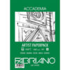 Fabriano Accademia Artist Paperpack A4 160gr. 150ark